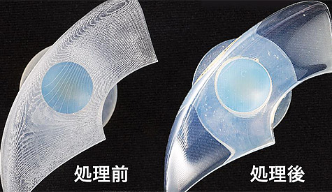 可視化(透明)処理